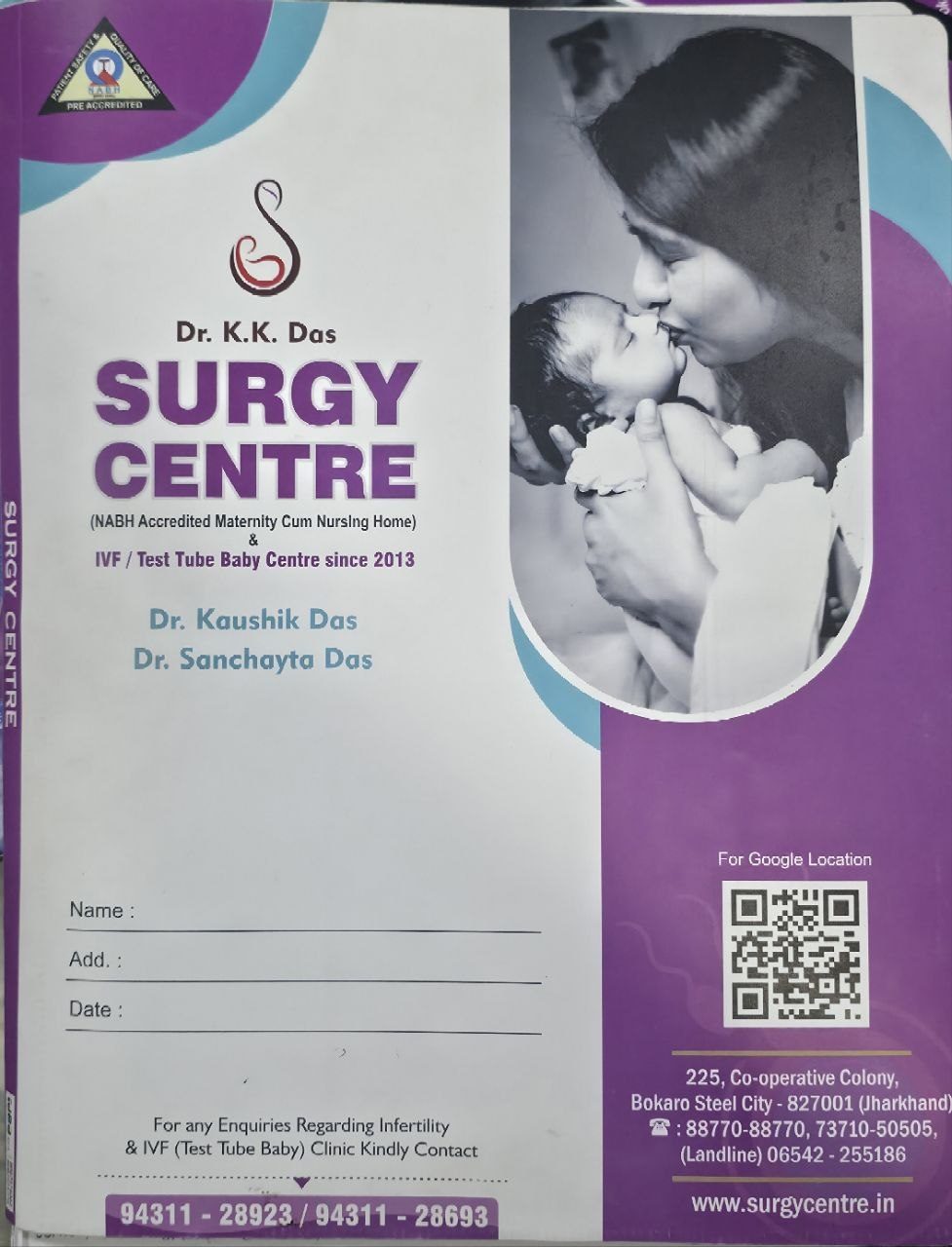 Hysterectomy