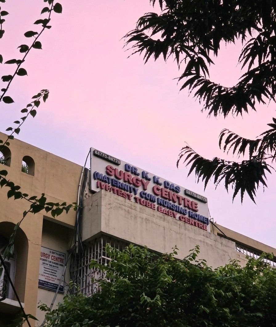 Infertility Treatment