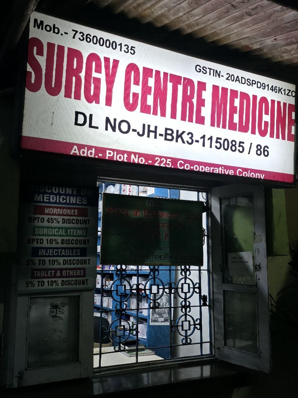 Clinical Serology